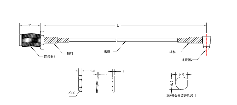 SMA(母)反极直式插座转MMCX(公)弯式插头，线缆RF1.37 官网2.jpg